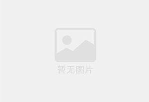 平顶山精准测漏水师傅的电话是多少？